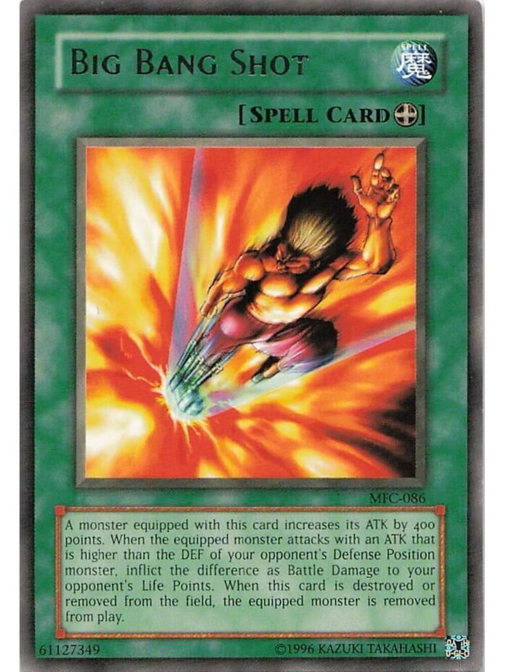 Yu-Gi-Oh! TCG 2003 Ante NM MFC